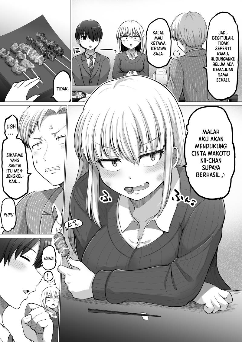Kore kara Dandan Shiawase ni Natte Iku Kowai Onna Joushi