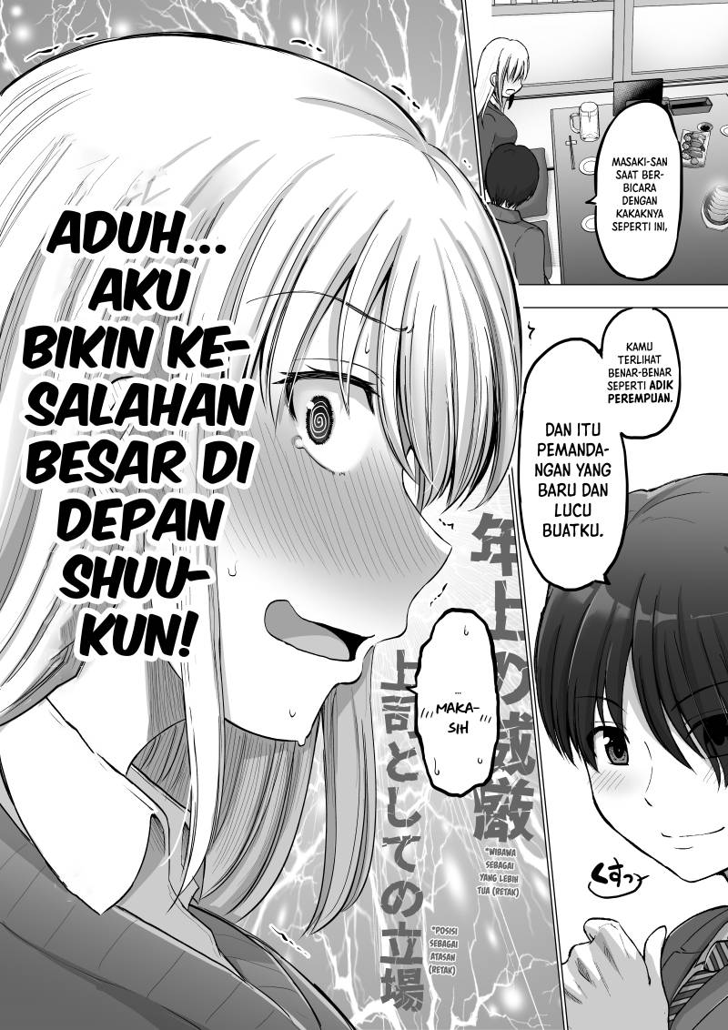 Kore kara Dandan Shiawase ni Natte Iku Kowai Onna Joushi