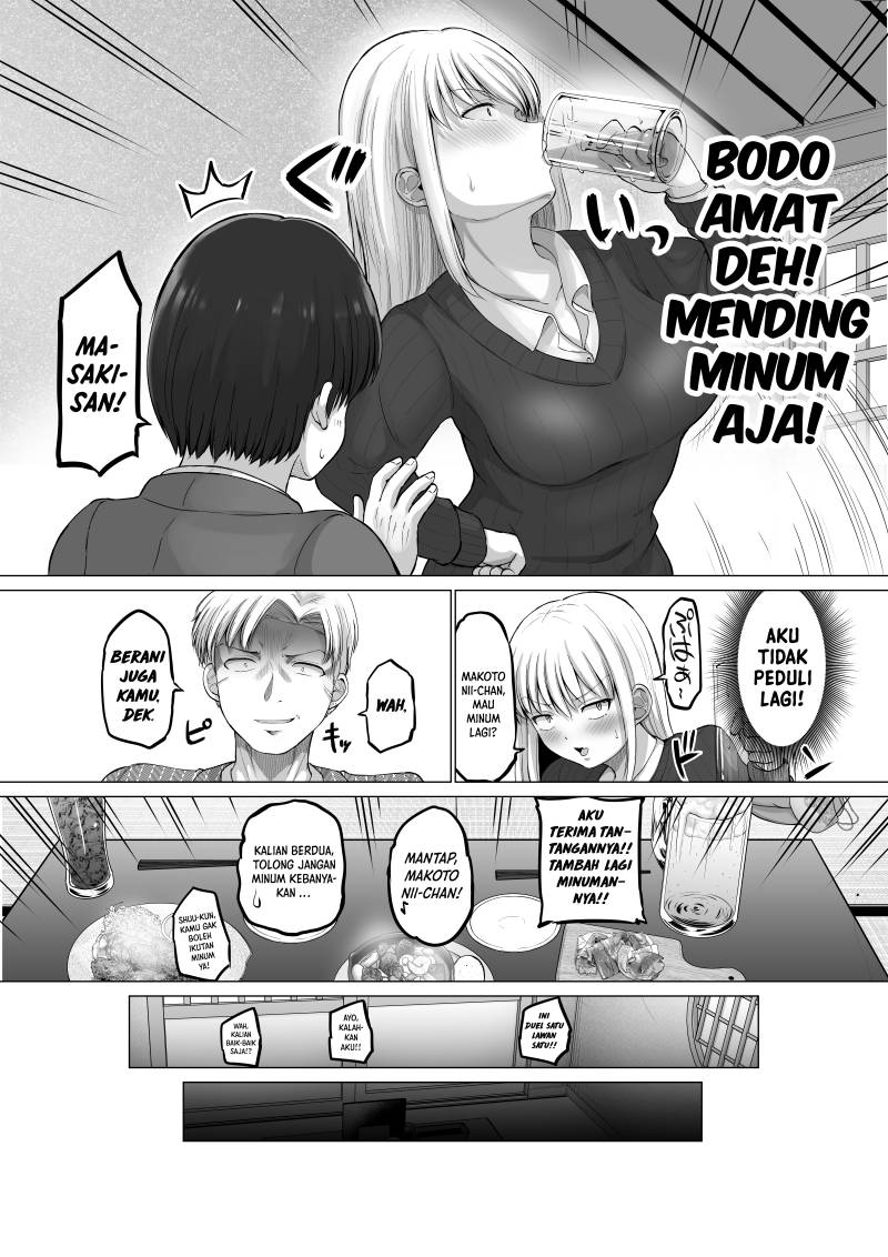 Kore kara Dandan Shiawase ni Natte Iku Kowai Onna Joushi