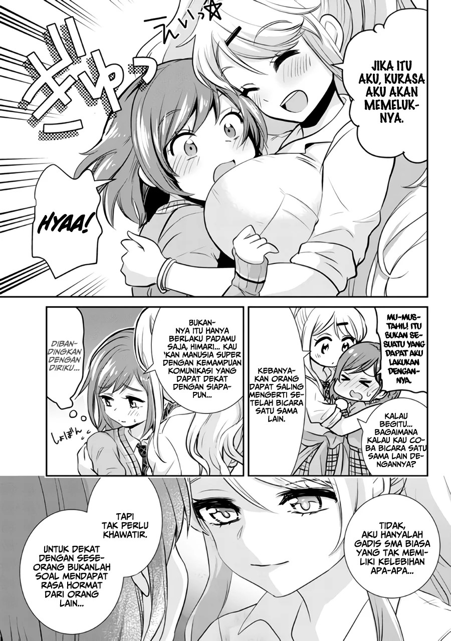 Kurasu no Daikirai na Joshi to Kekkon Suru Koto ni Natta