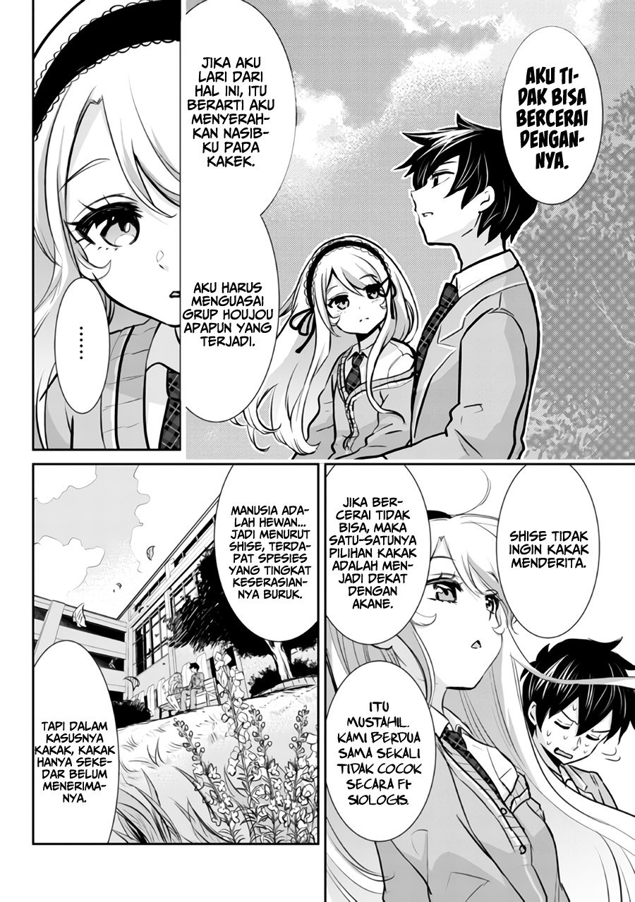 Kurasu no Daikirai na Joshi to Kekkon Suru Koto ni Natta