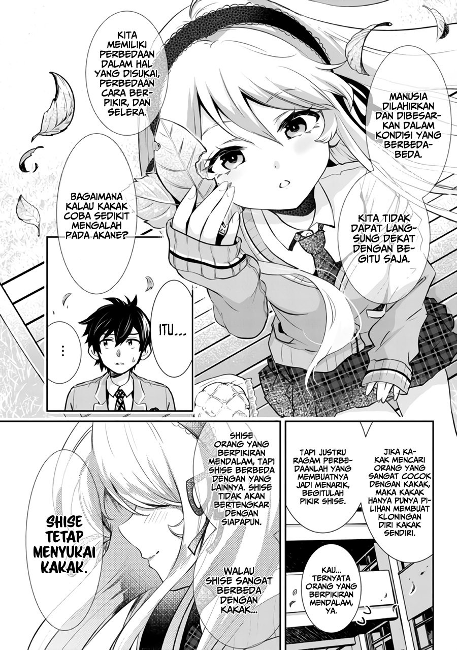 Kurasu no Daikirai na Joshi to Kekkon Suru Koto ni Natta