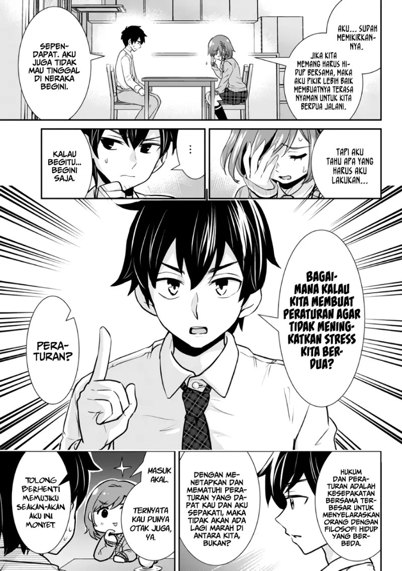 Kurasu no Daikirai na Joshi to Kekkon Suru Koto ni Natta