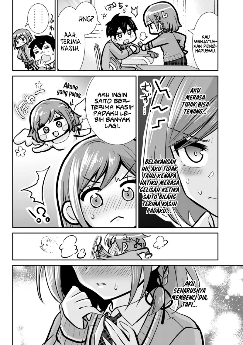 Kurasu no Daikirai na Joshi to Kekkon Suru Koto ni Natta