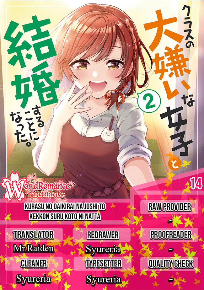 Kurasu no Daikirai na Joshi to Kekkon Suru Koto ni Natta