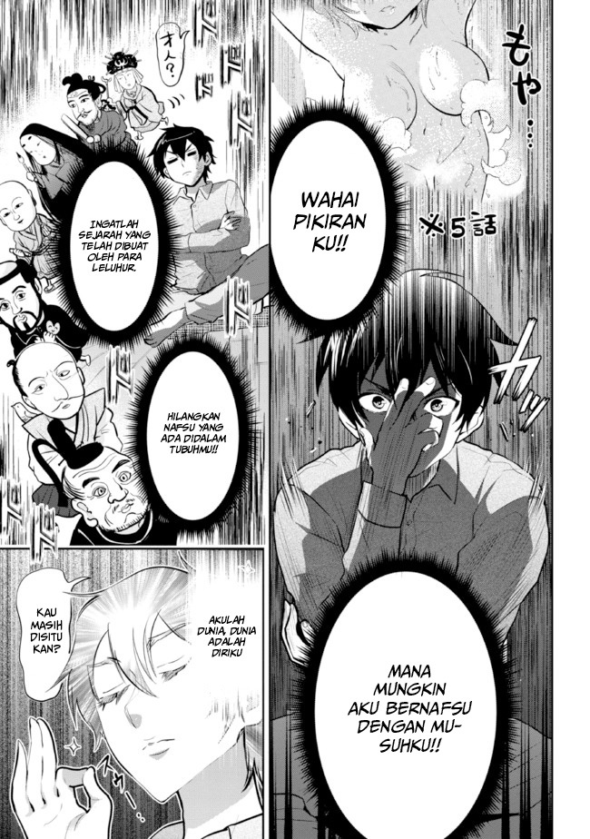 Kurasu no Daikirai na Joshi to Kekkon Suru Koto ni Natta