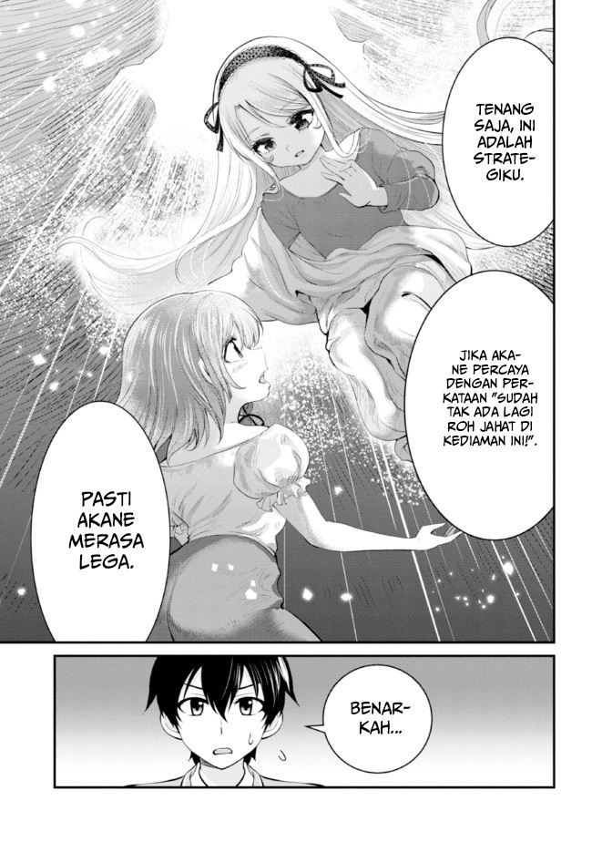 Kurasu no Daikirai na Joshi to Kekkon Suru Koto ni Natta