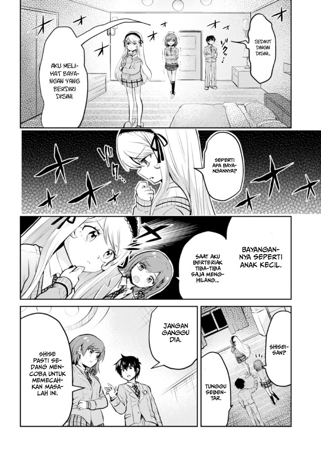 Kurasu no Daikirai na Joshi to Kekkon Suru Koto ni Natta