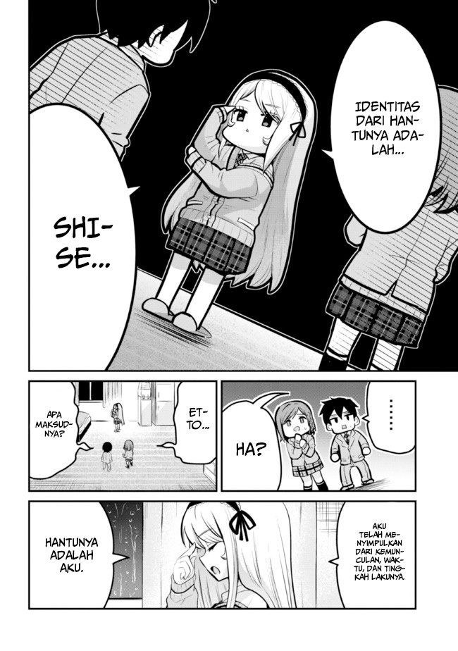 Kurasu no Daikirai na Joshi to Kekkon Suru Koto ni Natta