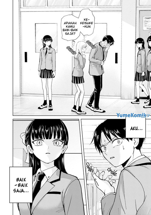 Kusunoki-san wa Koukou Debut ni Shippai shite Iru Chapter 2