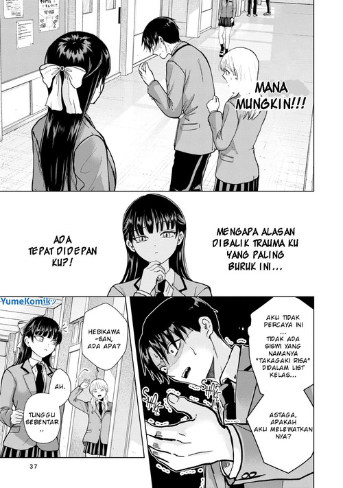 Kusunoki-san wa Koukou Debut ni Shippai shite Iru Chapter 2