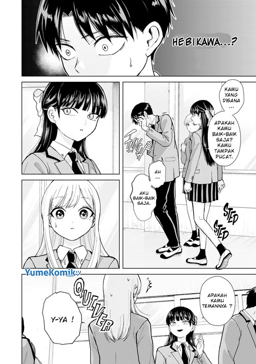 Kusunoki-san wa Koukou Debut ni Shippai shite Iru Chapter 2