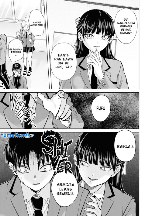 Kusunoki-san wa Koukou Debut ni Shippai shite Iru Chapter 2