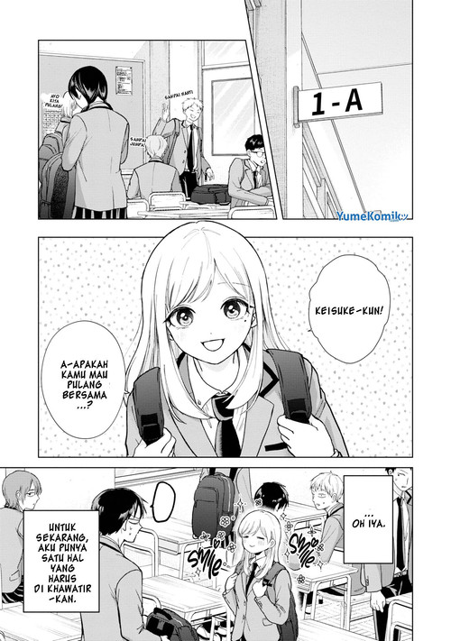 Kusunoki-san wa Koukou Debut ni Shippai shite Iru Chapter 2