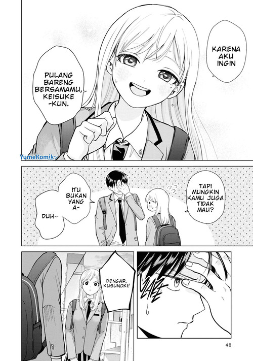 Kusunoki-san wa Koukou Debut ni Shippai shite Iru Chapter 2