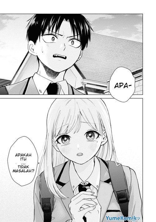 Kusunoki-san wa Koukou Debut ni Shippai shite Iru Chapter 2