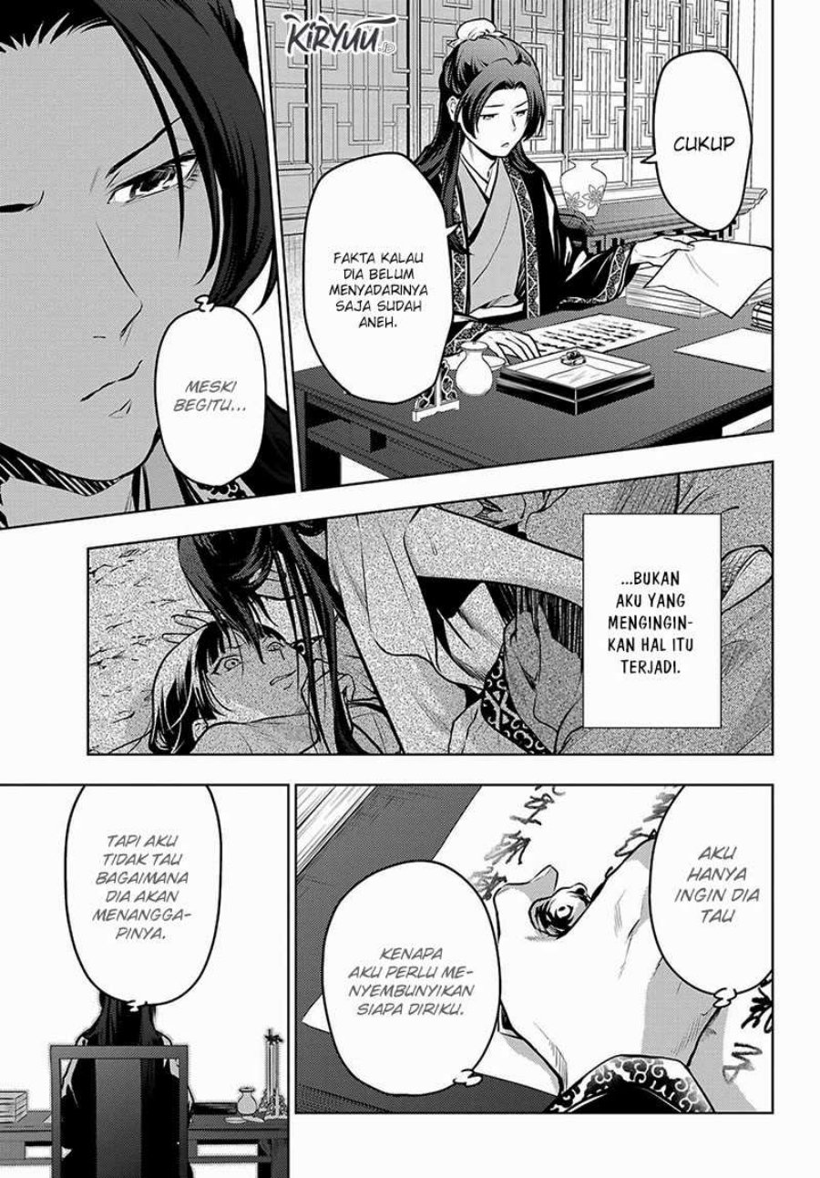 Kusuriya no Hitorigoto
