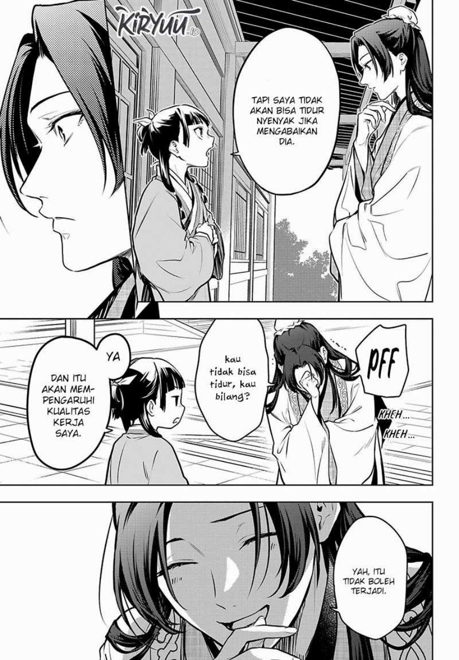 Kusuriya no Hitorigoto