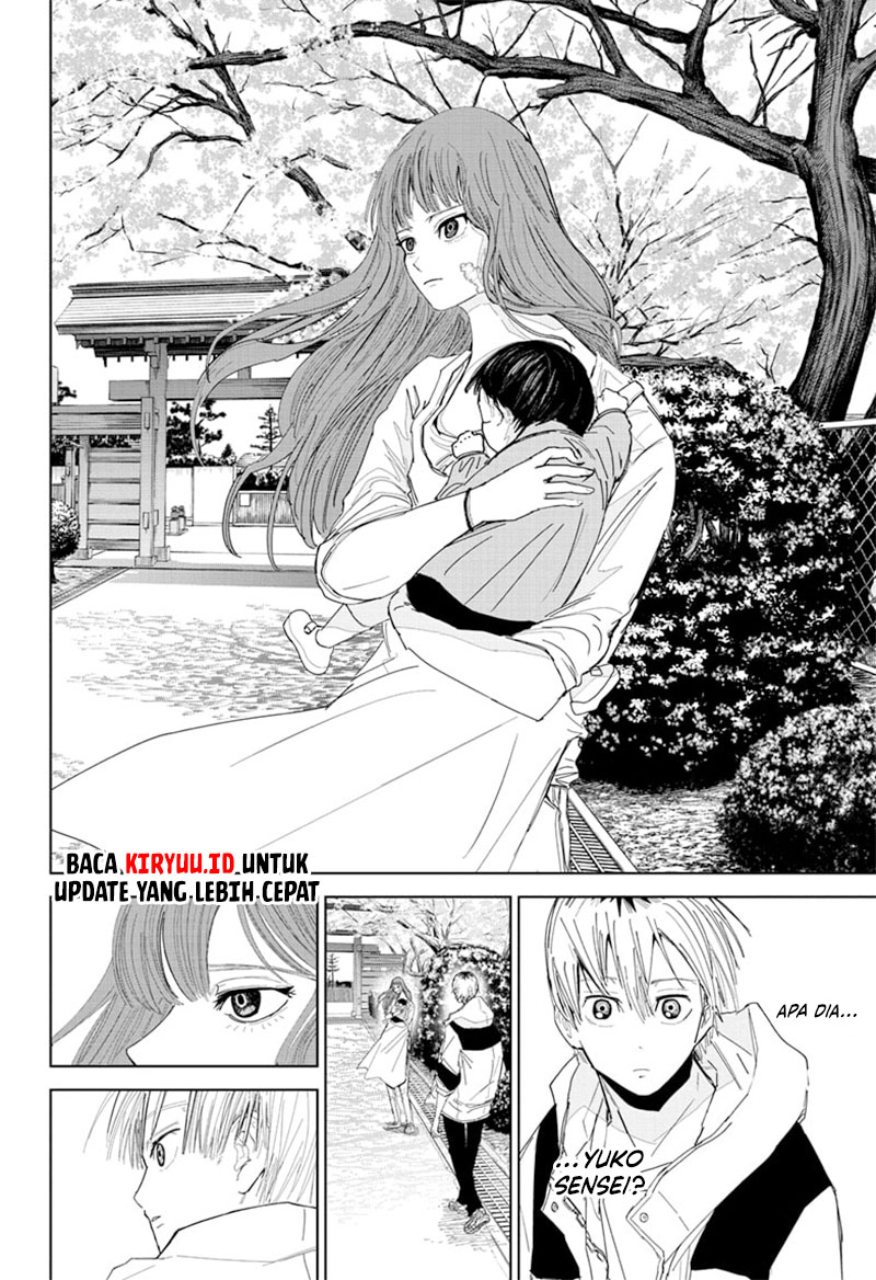 Kyokuto Necromance