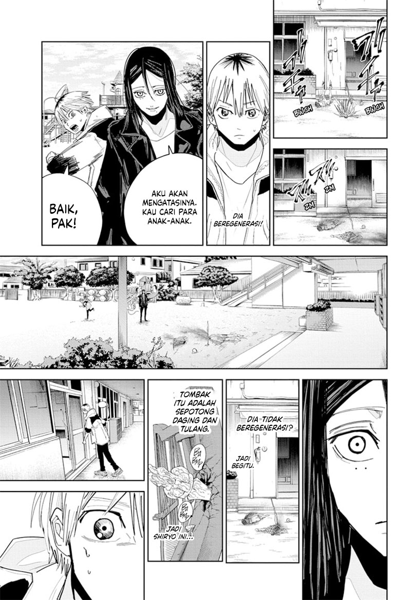 Kyokuto Necromance