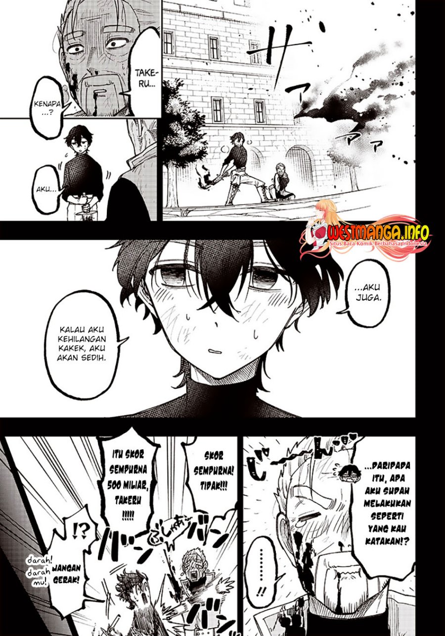 Kyuuseishu  ~Isekai wo Sukutta Moto Yuusha ga Mamono no Afureru Genjitsu Sekai wo Musou suru~