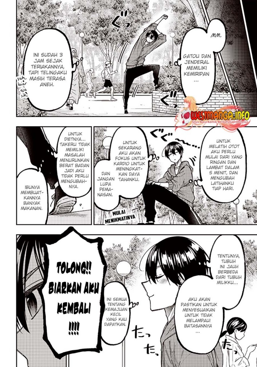 Kyuuseishu  ~Isekai wo Sukutta Moto Yuusha ga Mamono no Afureru Genjitsu Sekai wo Musou suru~
