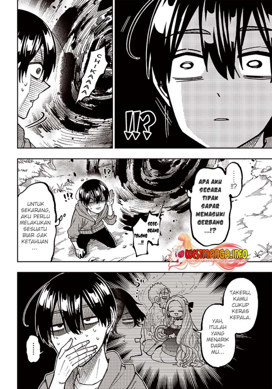 Kyuuseishu  ~Isekai wo Sukutta Moto Yuusha ga Mamono no Afureru Genjitsu Sekai wo Musou suru~