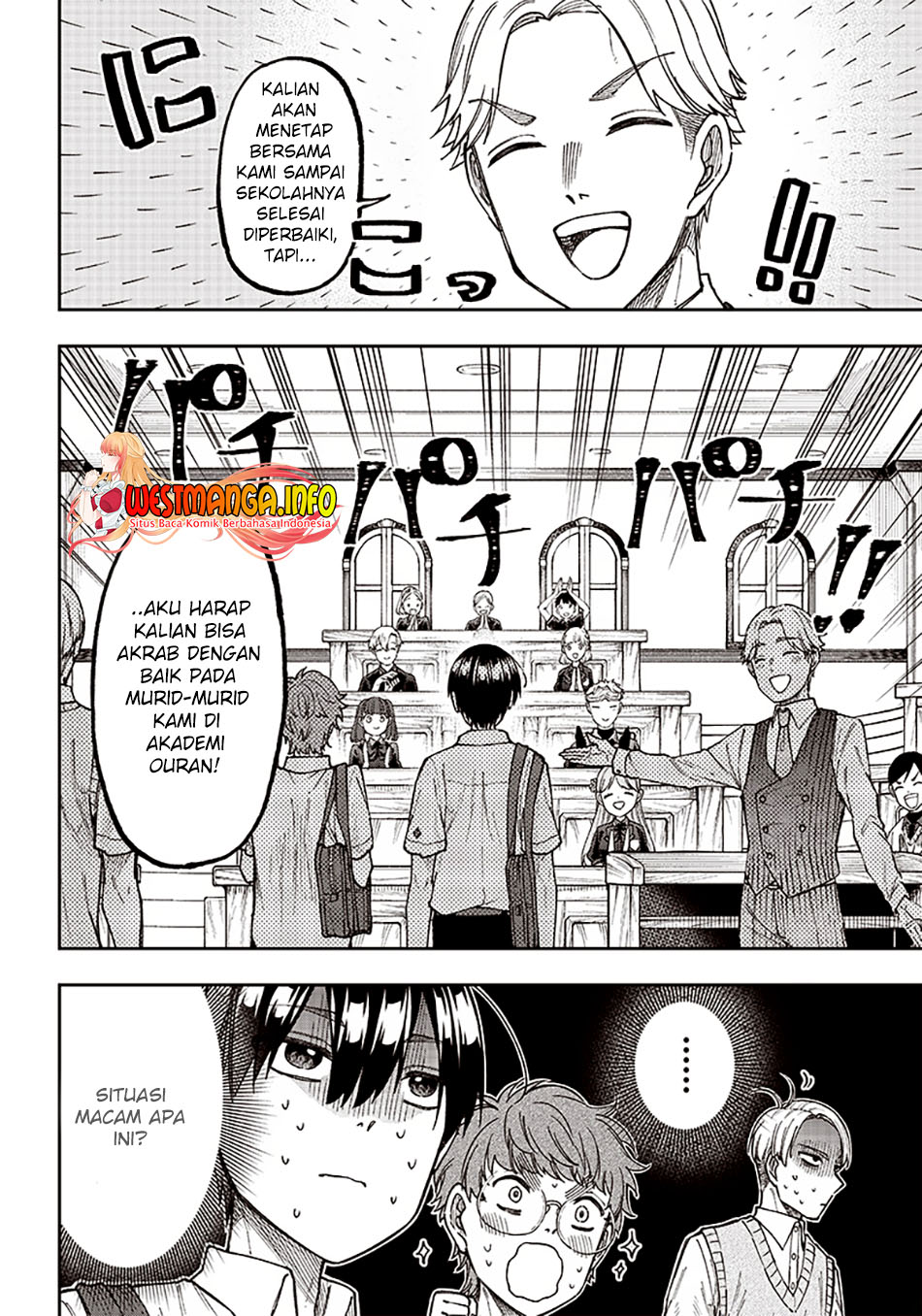 Kyuuseishu  ~Isekai wo Sukutta Moto Yuusha ga Mamono no Afureru Genjitsu Sekai wo Musou suru~