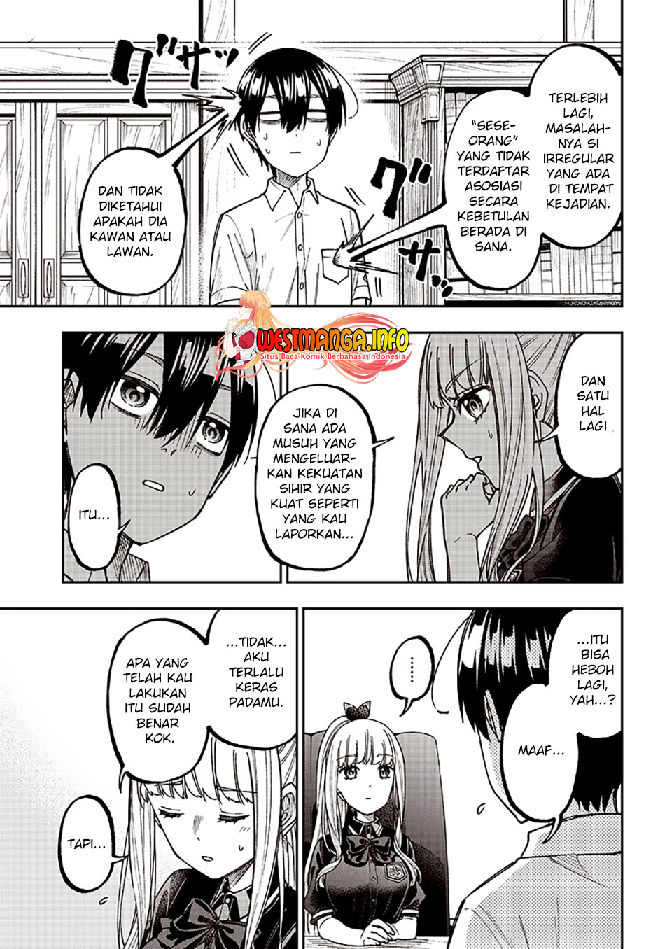 Kyuuseishu  ~Isekai wo Sukutta Moto Yuusha ga Mamono no Afureru Genjitsu Sekai wo Musou suru~