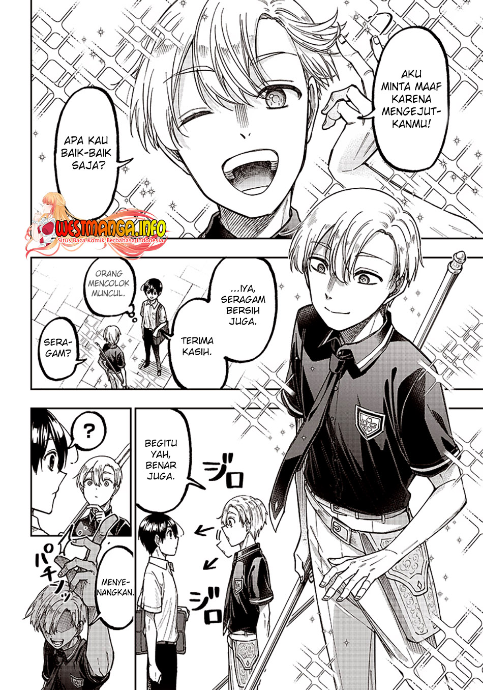 Kyuuseishu  ~Isekai wo Sukutta Moto Yuusha ga Mamono no Afureru Genjitsu Sekai wo Musou suru~