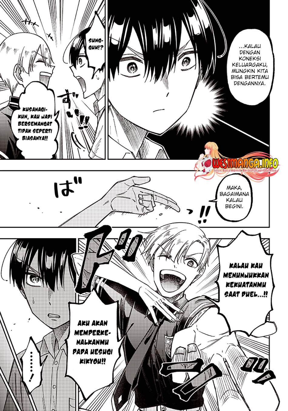 Kyuuseishu  ~Isekai wo Sukutta Moto Yuusha ga Mamono no Afureru Genjitsu Sekai wo Musou suru~