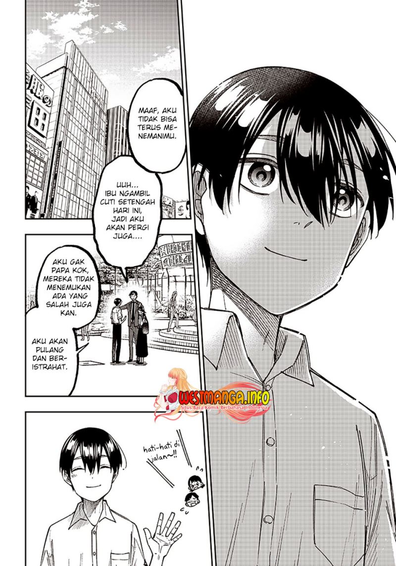 Kyuuseishu  ~Isekai wo Sukutta Moto Yuusha ga Mamono no Afureru Genjitsu Sekai wo Musou suru~