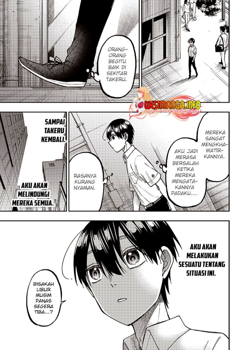 Kyuuseishu  ~Isekai wo Sukutta Moto Yuusha ga Mamono no Afureru Genjitsu Sekai wo Musou suru~