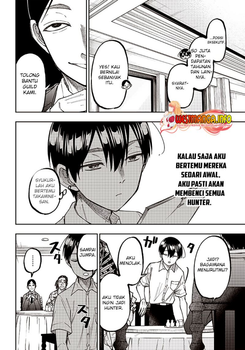 Kyuuseishu  ~Isekai wo Sukutta Moto Yuusha ga Mamono no Afureru Genjitsu Sekai wo Musou suru~