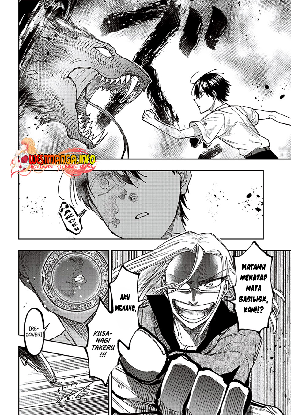 Kyuuseishu  ~Isekai wo Sukutta Moto Yuusha ga Mamono no Afureru Genjitsu Sekai wo Musou suru~
