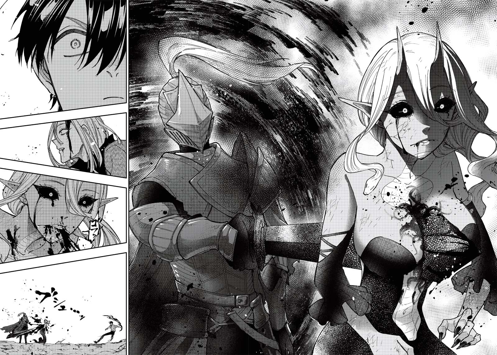 Kyuuseishu  ~Isekai wo Sukutta Moto Yuusha ga Mamono no Afureru Genjitsu Sekai wo Musou suru~