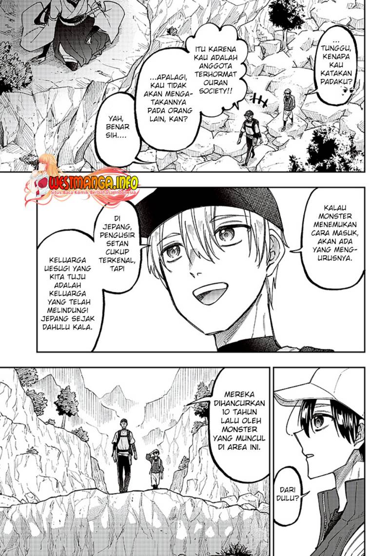 Kyuuseishu  ~Isekai wo Sukutta Moto Yuusha ga Mamono no Afureru Genjitsu Sekai wo Musou suru~