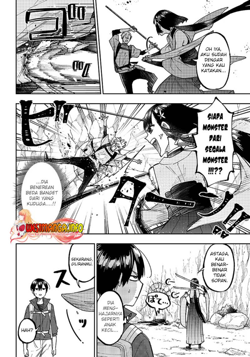 Kyuuseishu  ~Isekai wo Sukutta Moto Yuusha ga Mamono no Afureru Genjitsu Sekai wo Musou suru~