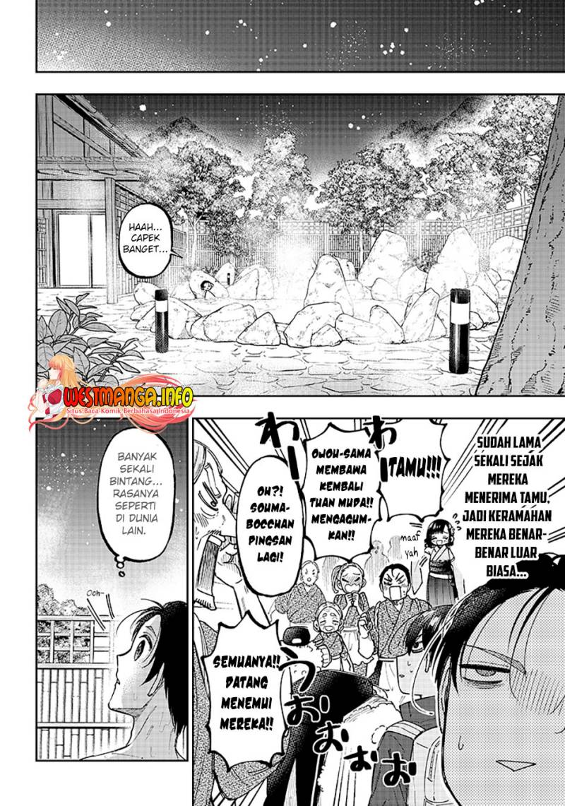 Kyuuseishu  ~Isekai wo Sukutta Moto Yuusha ga Mamono no Afureru Genjitsu Sekai wo Musou suru~