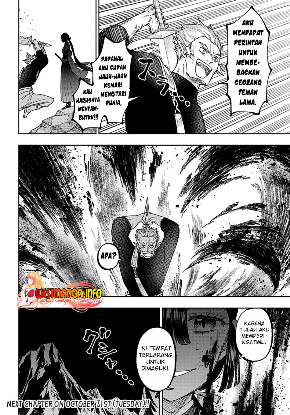 Kyuuseishu  ~Isekai wo Sukutta Moto Yuusha ga Mamono no Afureru Genjitsu Sekai wo Musou suru~