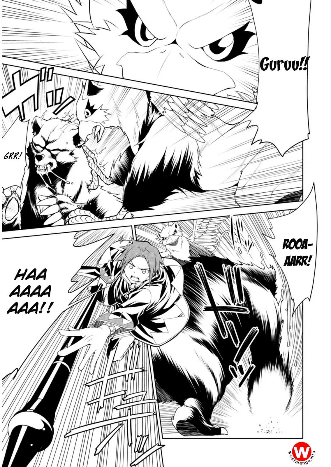 Legend (TAKANO Masaharu)
