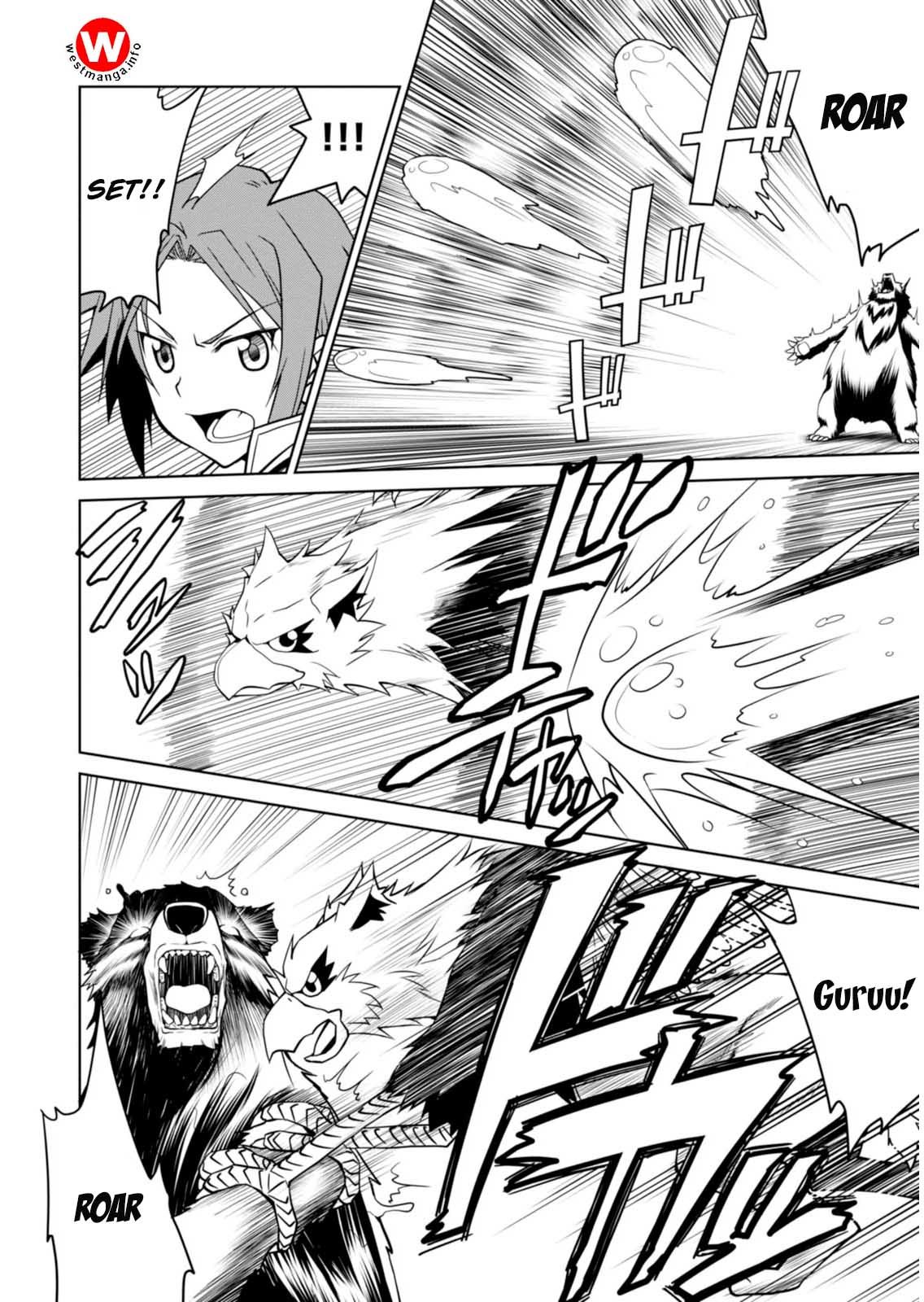 Legend (TAKANO Masaharu)