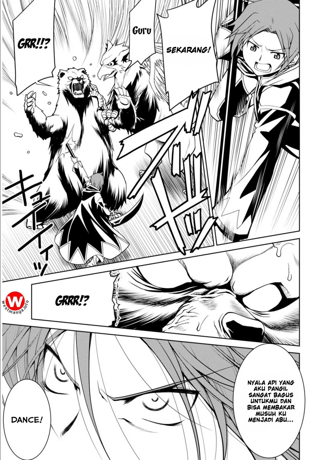 Legend (TAKANO Masaharu)