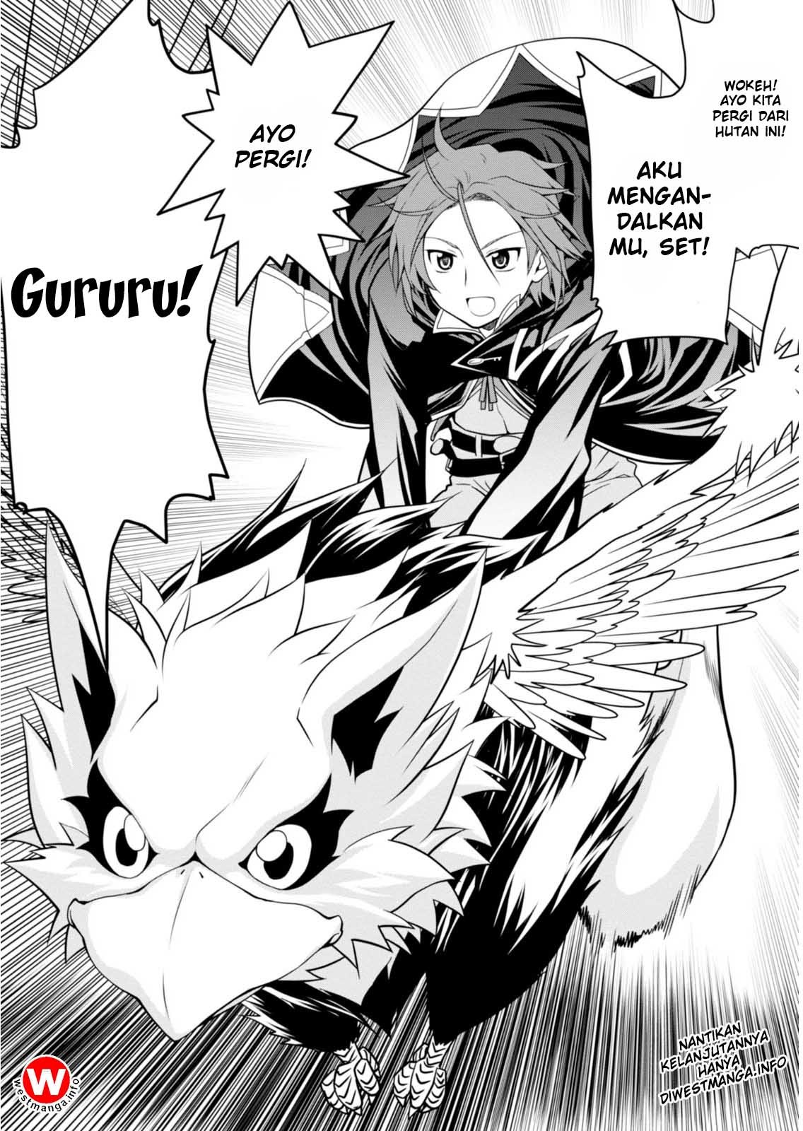 Legend (TAKANO Masaharu)