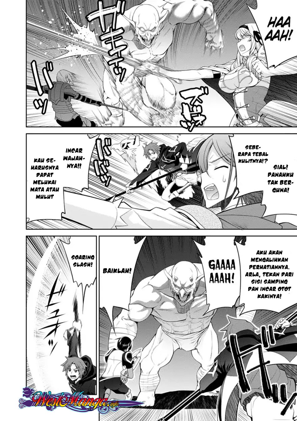 Legend (TAKANO Masaharu)