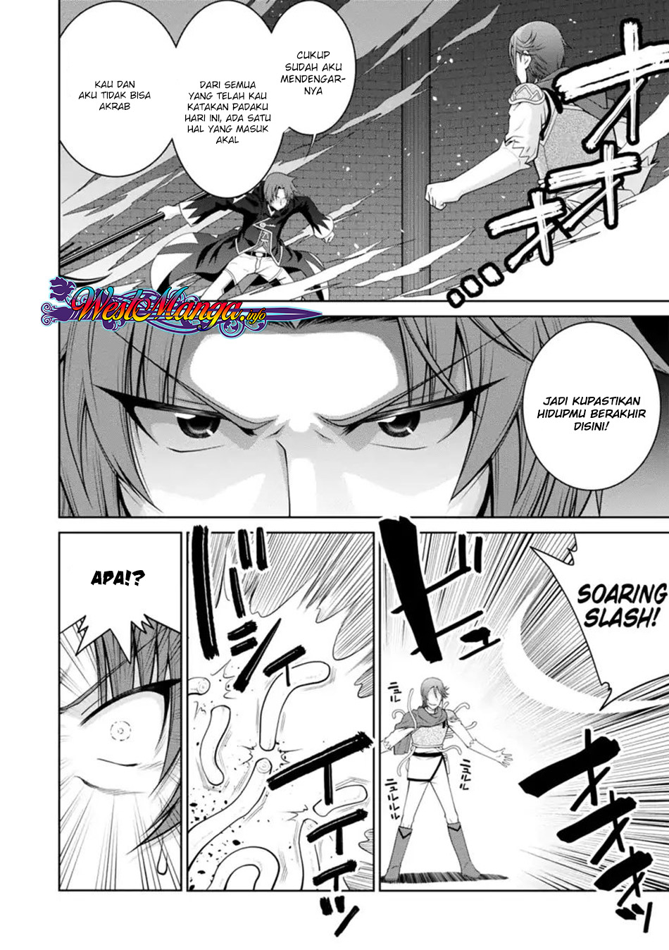 Legend (TAKANO Masaharu)