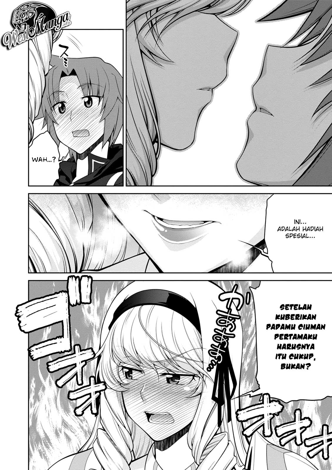 Legend (TAKANO Masaharu)