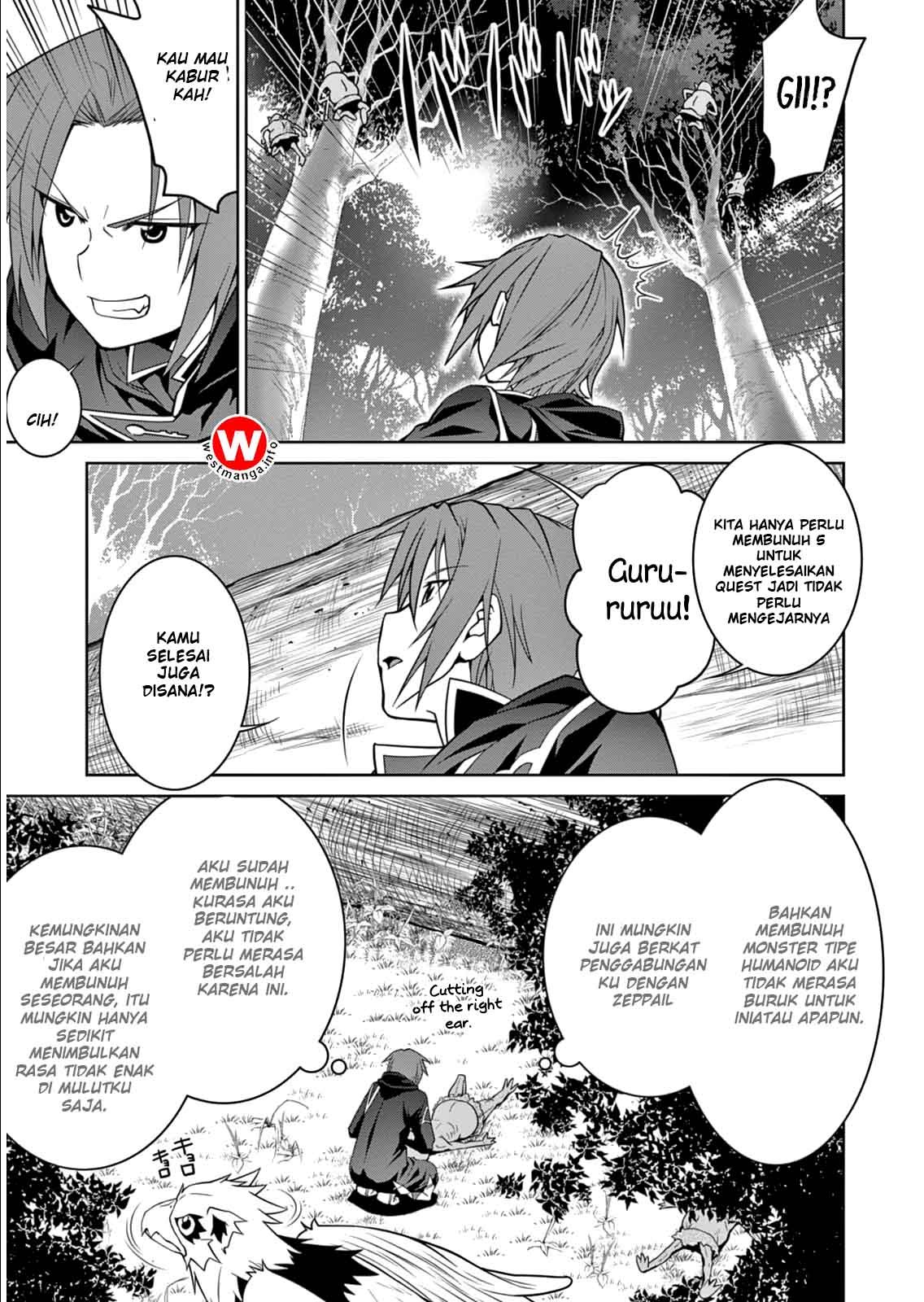 Legend (TAKANO Masaharu)