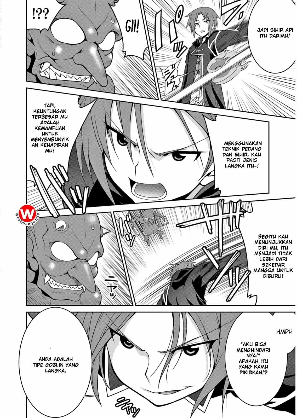 Legend (TAKANO Masaharu)