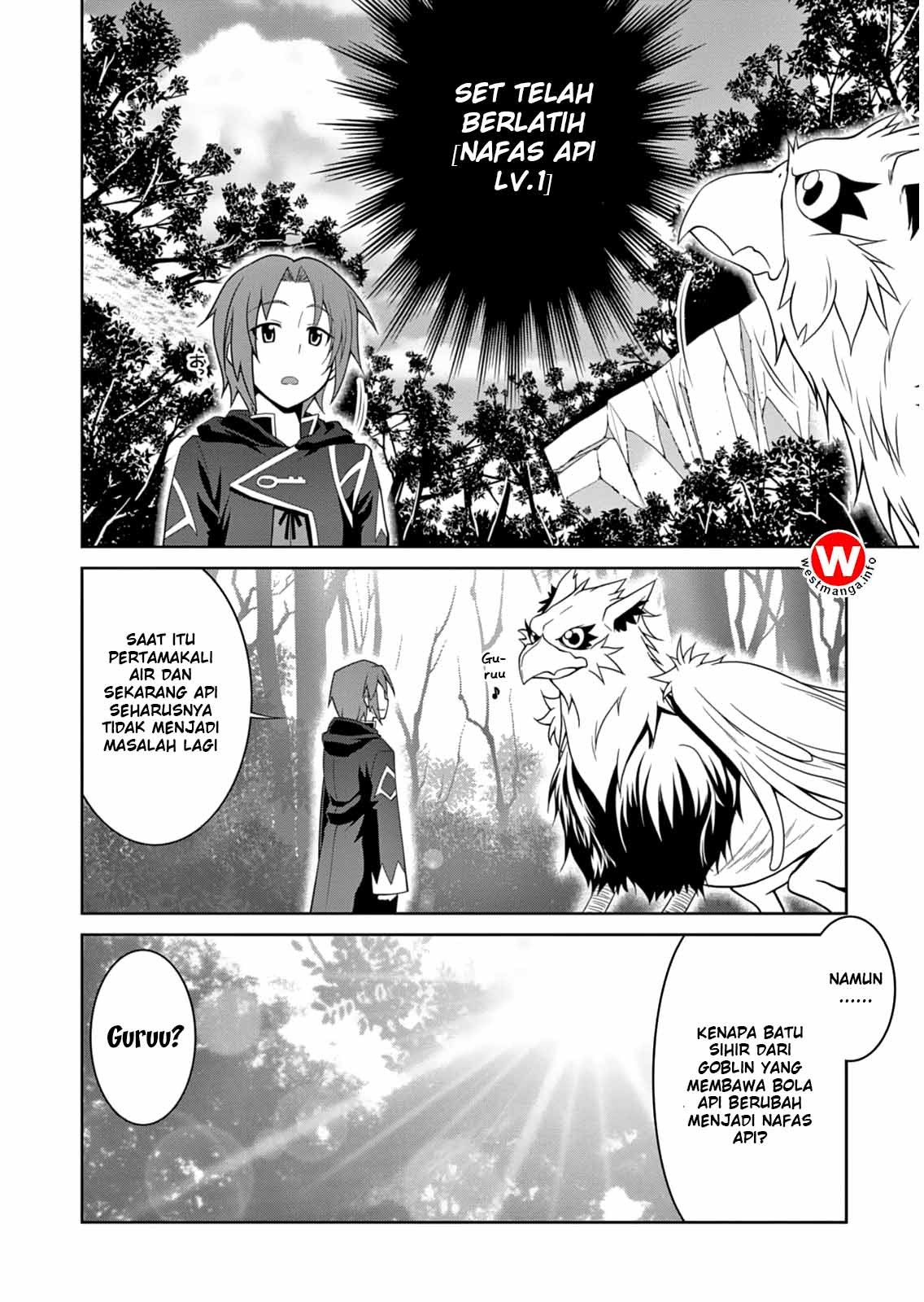 Legend (TAKANO Masaharu)